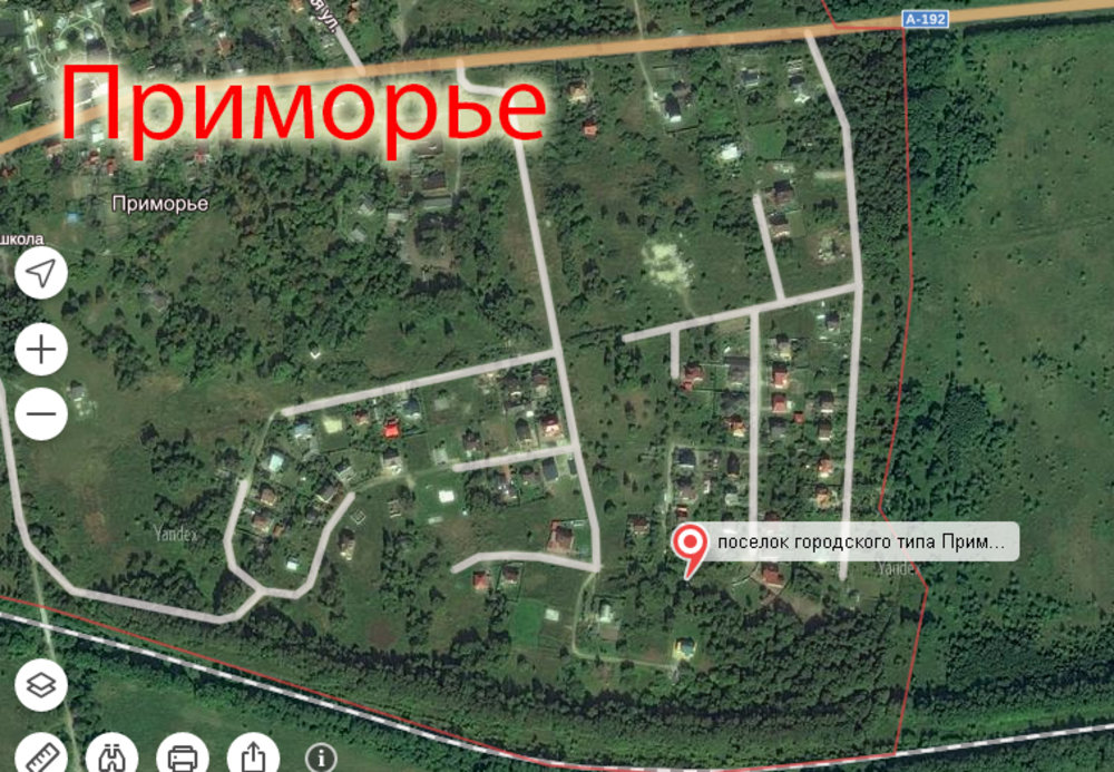 Купить земельный участок: пгт Приморье, обл Калининградская